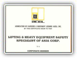 AFFILIATIONS - ACEL